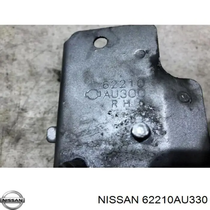  Nissan/Infiniti 62210AU330 цена, от 6.33 USD