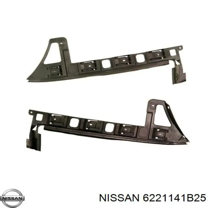 Кронштейн крепления бампера переднего левый Nissan/Infiniti 6221141B25 цена, от 38.22 USD
