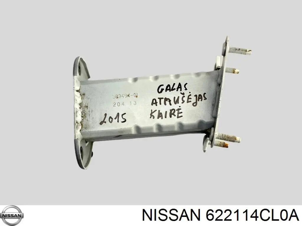 Кронштейн усилителя переднего бампера 622114CL0A Nissan/Infiniti