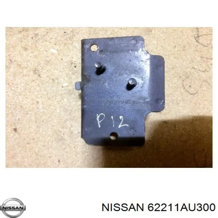  62211AU300 Nissan/Infiniti