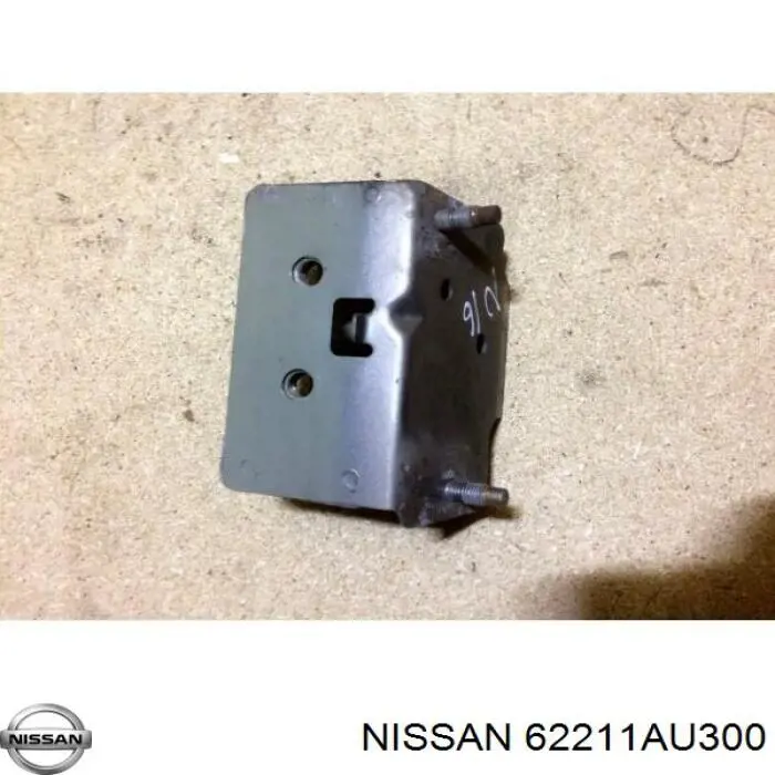  Nissan/Infiniti 62211AU300 цена, от 11.33 USD
