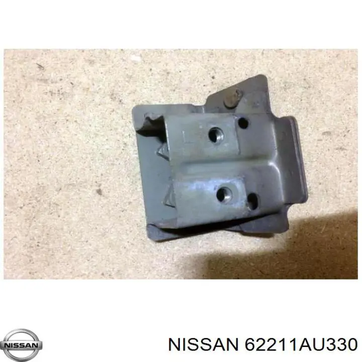 Кронштейн усилителя переднего бампера 62211AU330 Nissan/Infiniti
