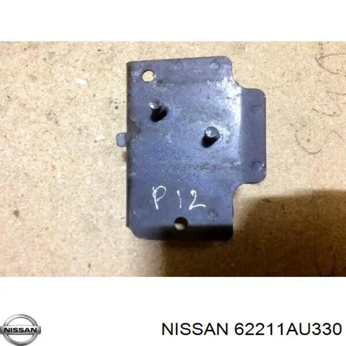 Кронштейн усилителя переднего бампера Nissan/Infiniti 62211AU330 цена, от 6.33 USD