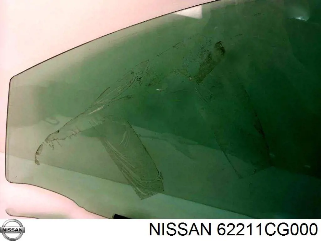 Кронштейн усилителя переднего бампера Nissan/Infiniti 62211CG000 цена, от 38.14 USD