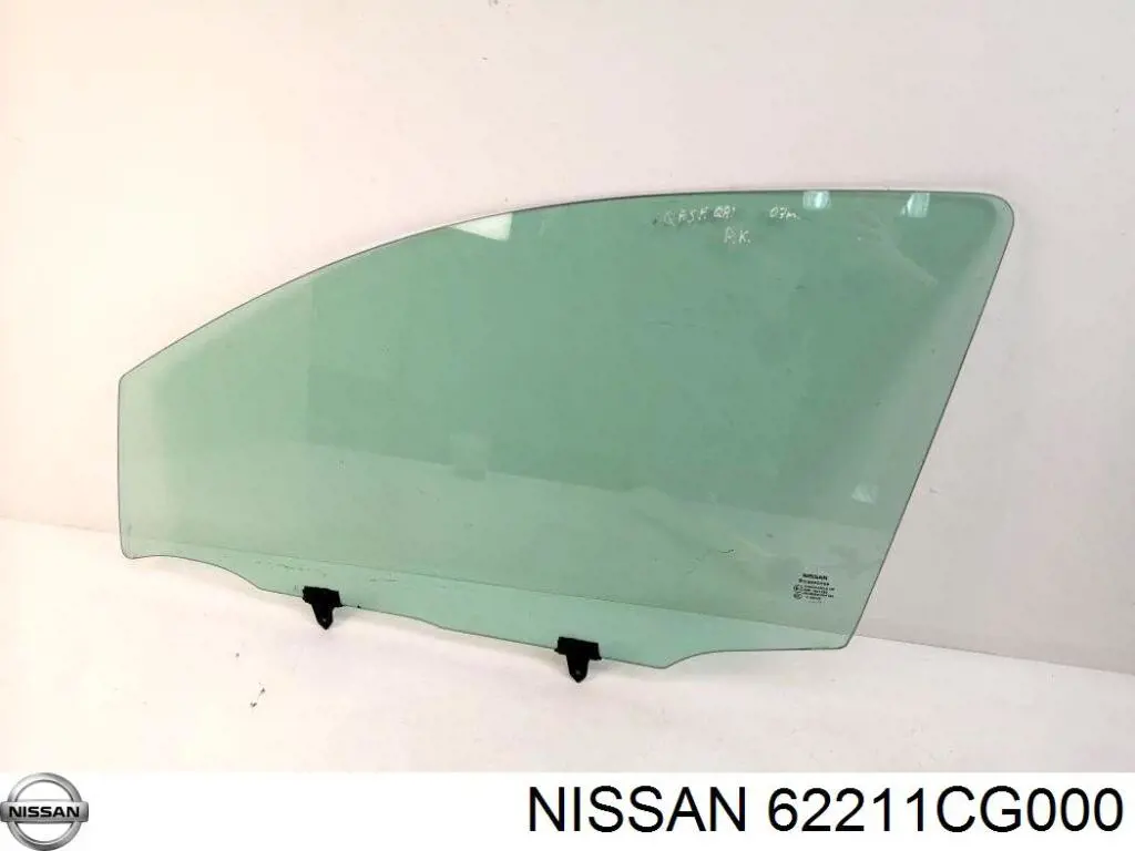 Кронштейн усилителя переднего бампера Nissan/Infiniti 62211CG000