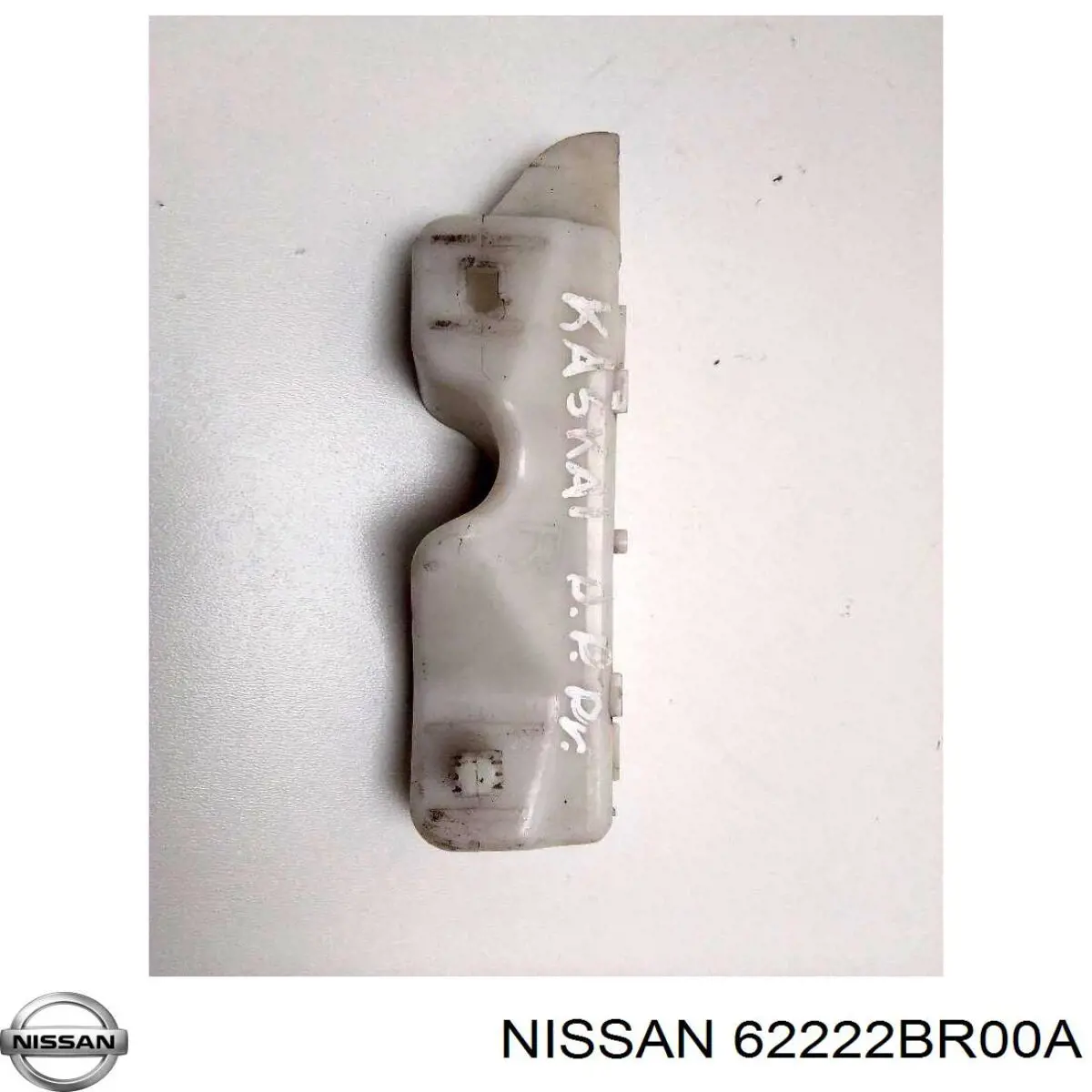 Купить 62222BR00A Nissan/Infiniti Кронштейн бампера переднего правый