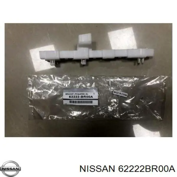 Кронштейн бампера переднего правый 2714078 Polcar