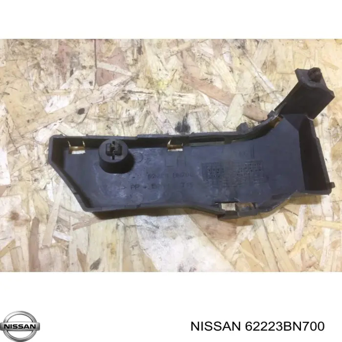 Кронштейн крепления бампера переднего левый Nissan/Infiniti 62223BN700 цена, от 7.37 USD