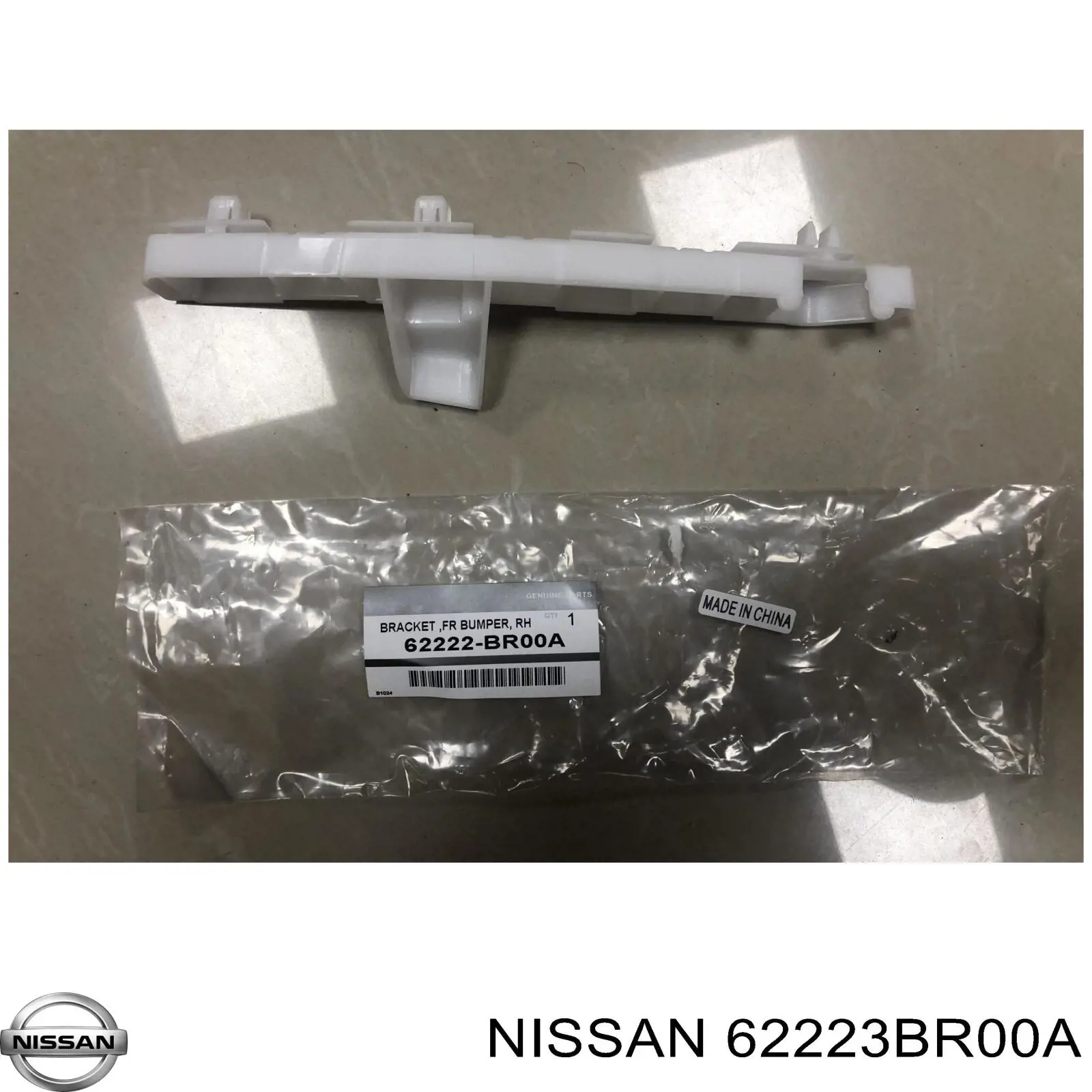 Кронштейн крепления бампера переднего левый Signeda PDS43325AL цена, от 12.35 USD