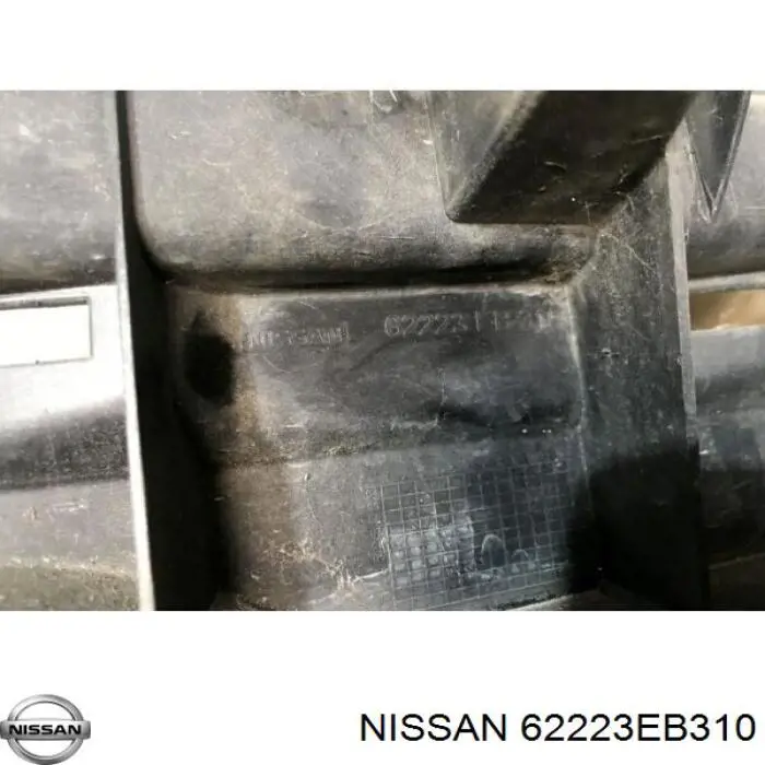 Купить 62223EB310 Nissan/Infiniti 