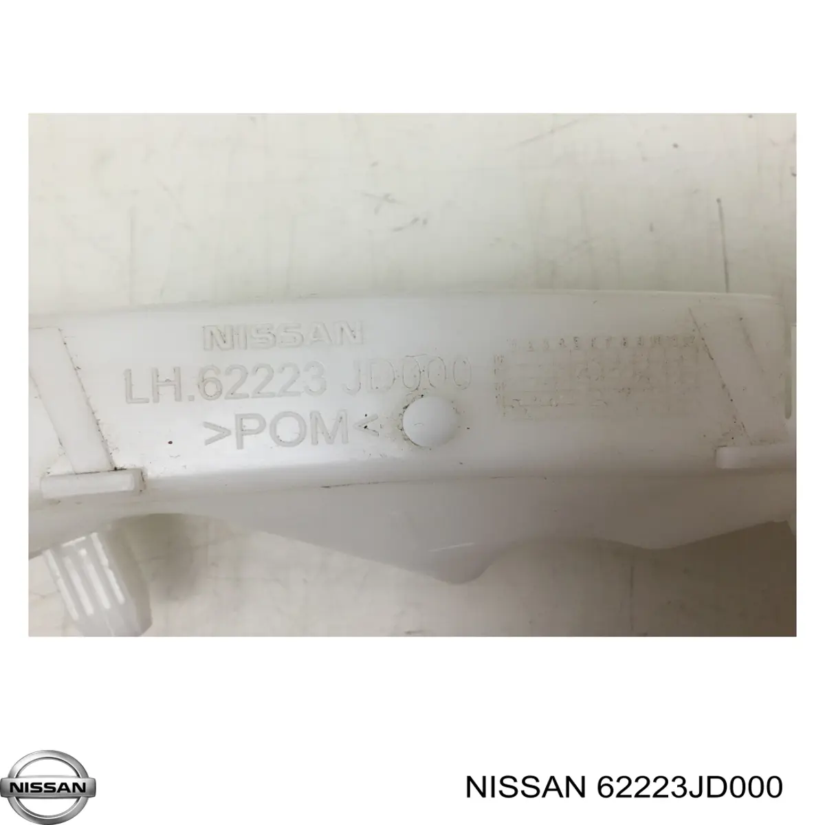 Купить 62223JD000 Nissan/Infiniti Крепление бампера