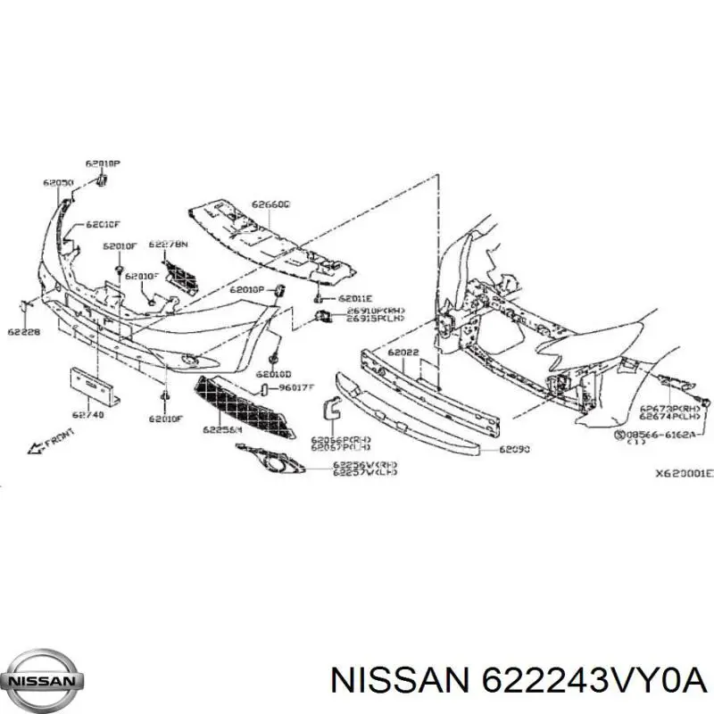 Кронштейн усилителя переднего бампера на Nissan Versa NOTE 