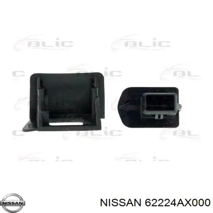 Правое крепление переднего бампера Nissan/Infiniti 62224AX000 цена, от 8.63 USD