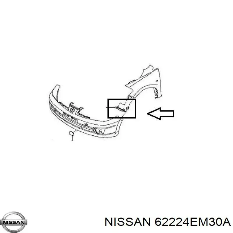 Кронштейн бампера переднего правый на Nissan Tiida ASIA 