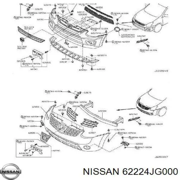 Consola externa direita do pára-choque dianteiro para Nissan X-Trail (T31)