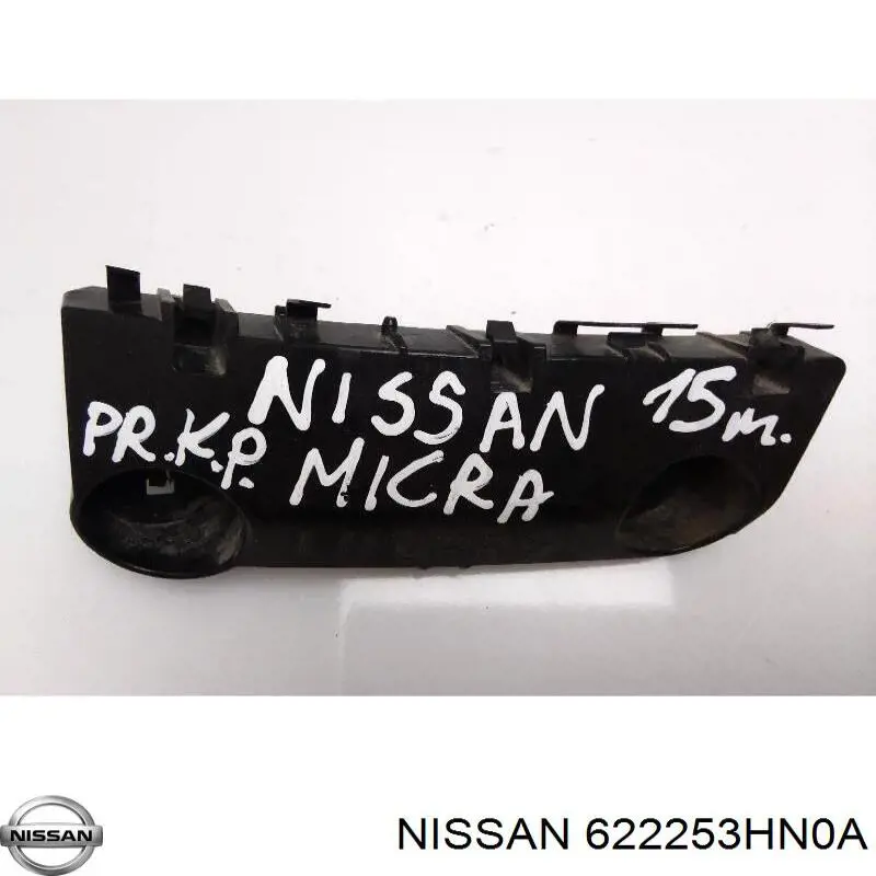 Кронштейн крепления бампера переднего левый Nissan/Infiniti 622253HN0A цена, от 23.57 USD