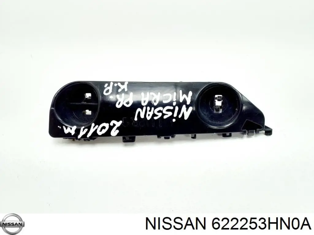 Купить 622253HN0A Nissan/Infiniti Крепление бампера