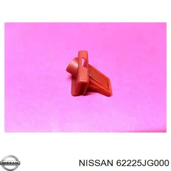 Купить 62225JG000 Nissan/Infiniti Кронштейн бампера переднего внешний левый