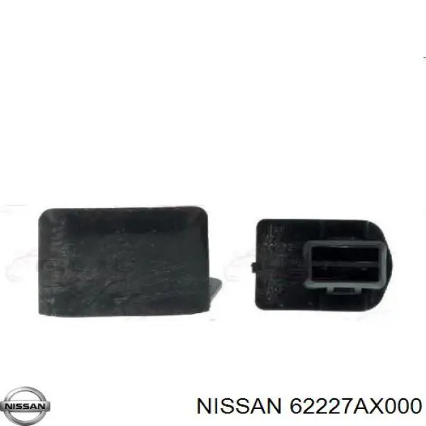 Купить 62227AX000 Nissan/Infiniti Кронштейн бампера переднего внешний левый