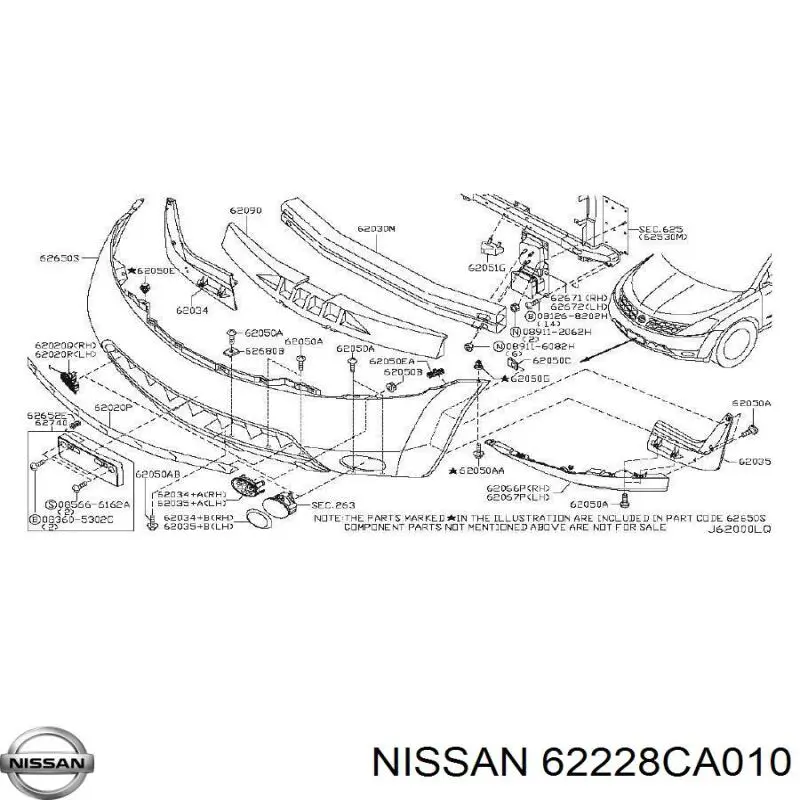 Купить 62228CA010 Nissan/Infiniti 