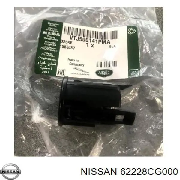  62228CG000 Nissan