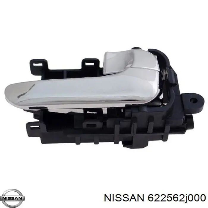 Заглушка (решетка) противотуманных фар бампера переднего правая на Nissan Primera P11