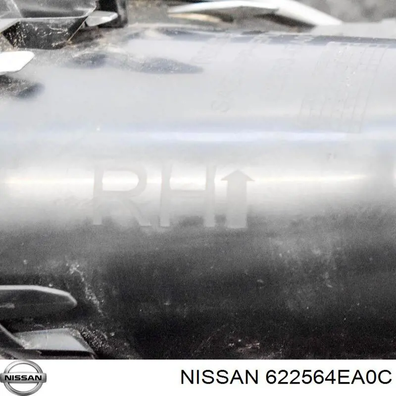  Nissan/Infiniti 622564EA0C цена, от 17.44 USD