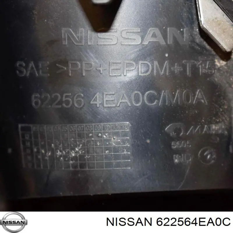 Купить 622564EA0C Nissan/Infiniti 