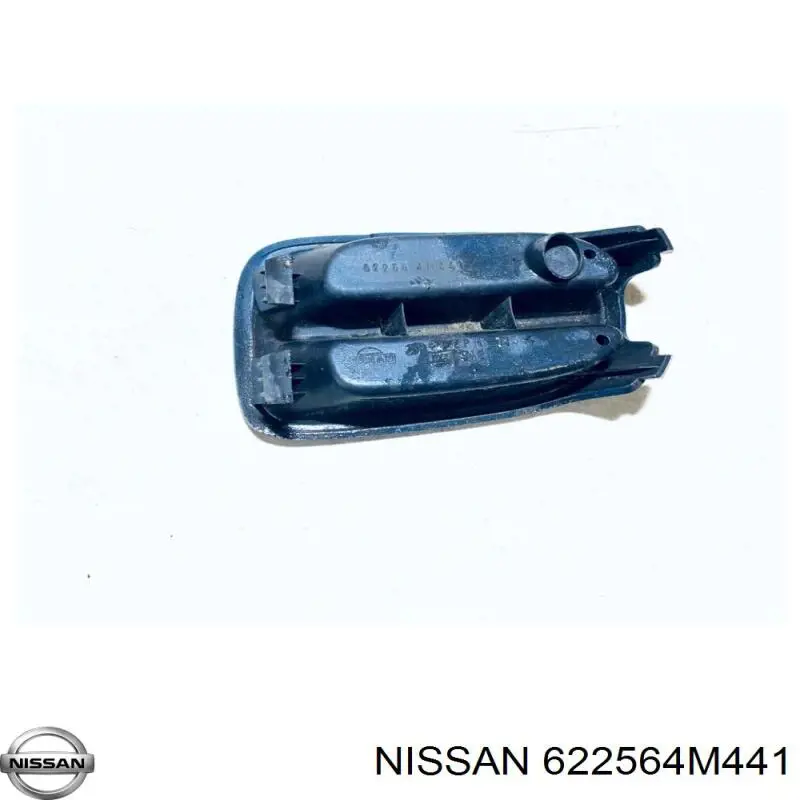 Tampão (grelha) das luzes de nevoeiro do pára-choque dianteiro direito para Nissan Almera (N16)