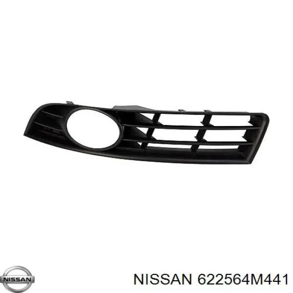 Заглушка, решетка противотуманных фар бампера переднего, правая Nissan/Infiniti 622564M441 цена, от 7.49 USD