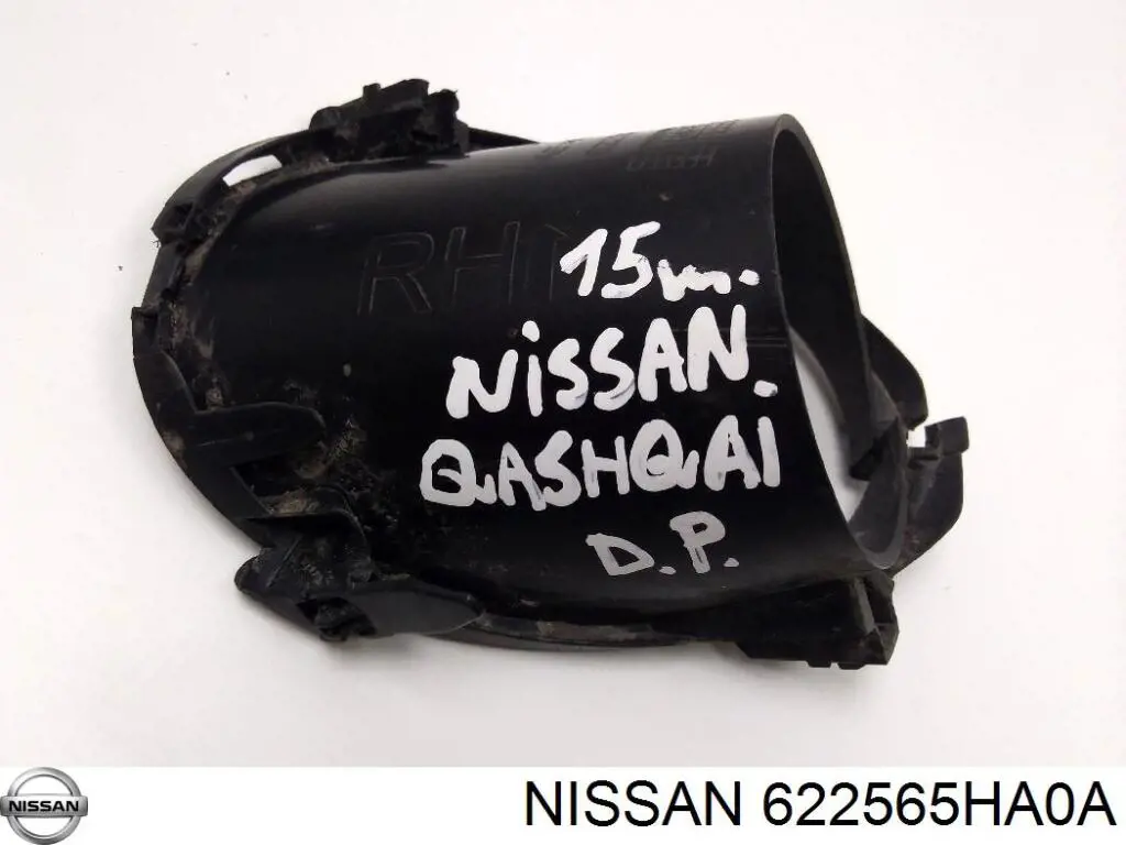  Nissan/Infiniti 622565HA0A цена, от 82.95 USD