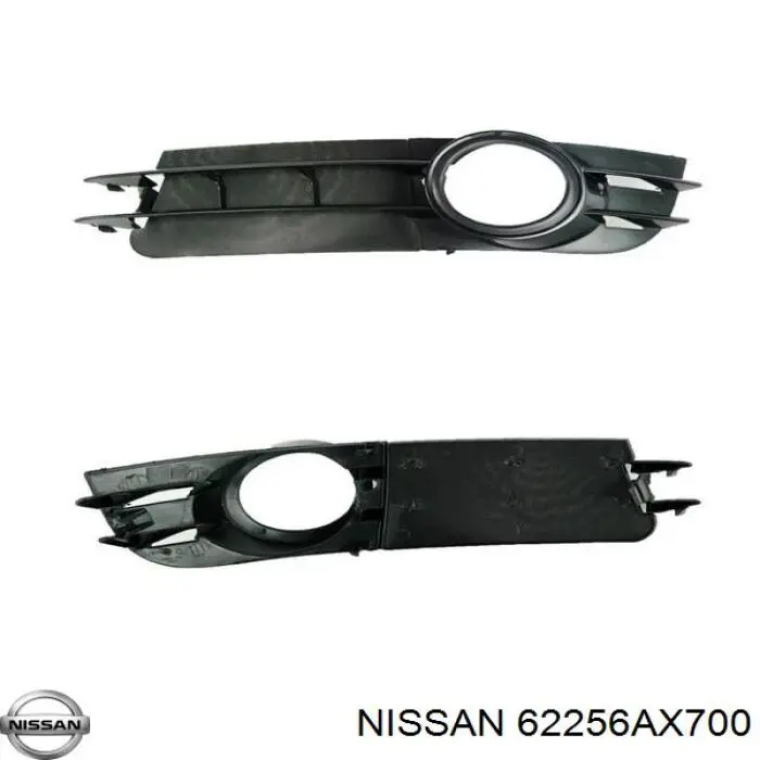 Заглушка (решетка) противотуманных фар бампера переднего левая 62256AX700 Nissan/Infiniti