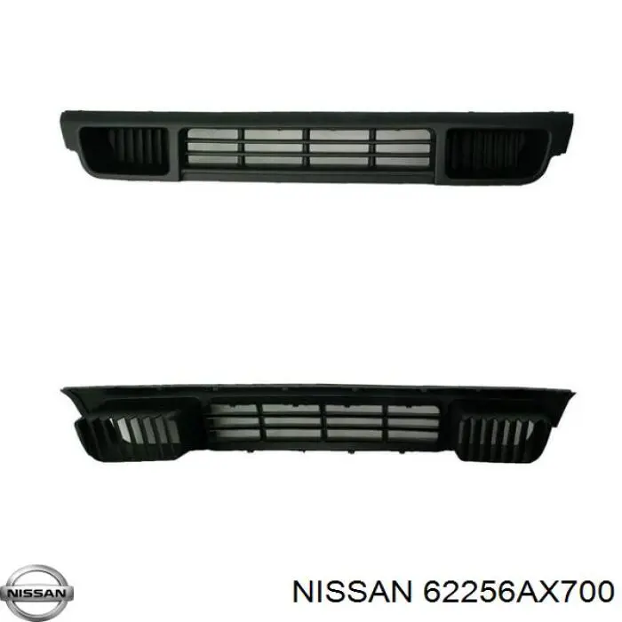 62256AX700 Nissan/Infiniti Заглушка противотуманок, левая
