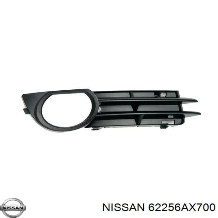 Купить 62256AX700 Nissan/Infiniti Противотуманная фара - вставка левая