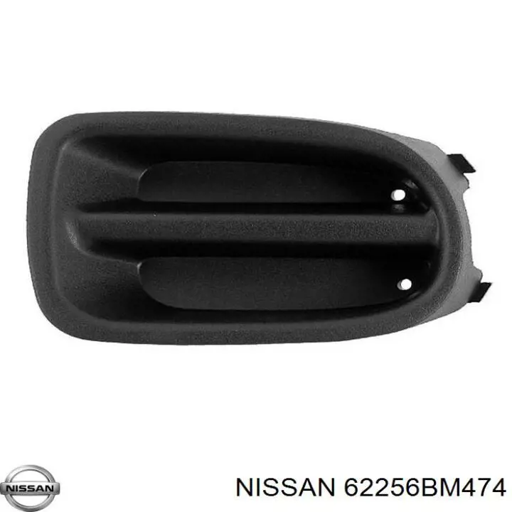 Купить 62256BM474 Nissan/Infiniti Заглушка (решетка) противотуманных фар бампера переднего правая