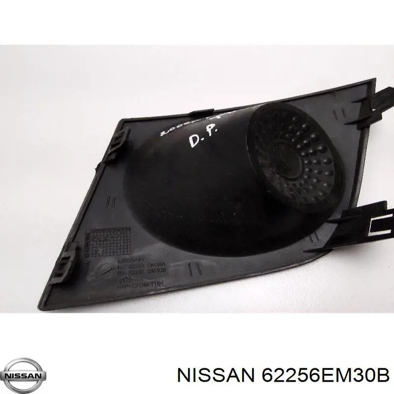62256EM30B Nissan заглушка (решетка противотуманных фар бампера переднего правая)