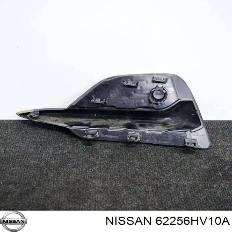 Купить 62256HV10A Nissan/Infiniti Решетка бампера переднего правая