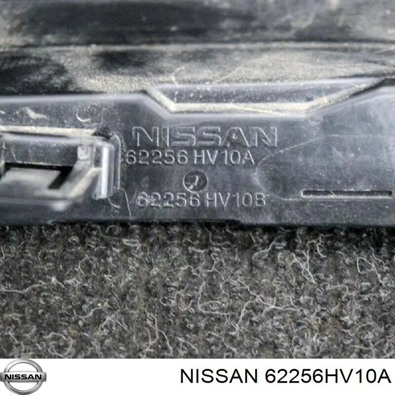 Решетка переднего бампера, правая Nissan/Infiniti 62256HV10A цена, от 20.34 USD