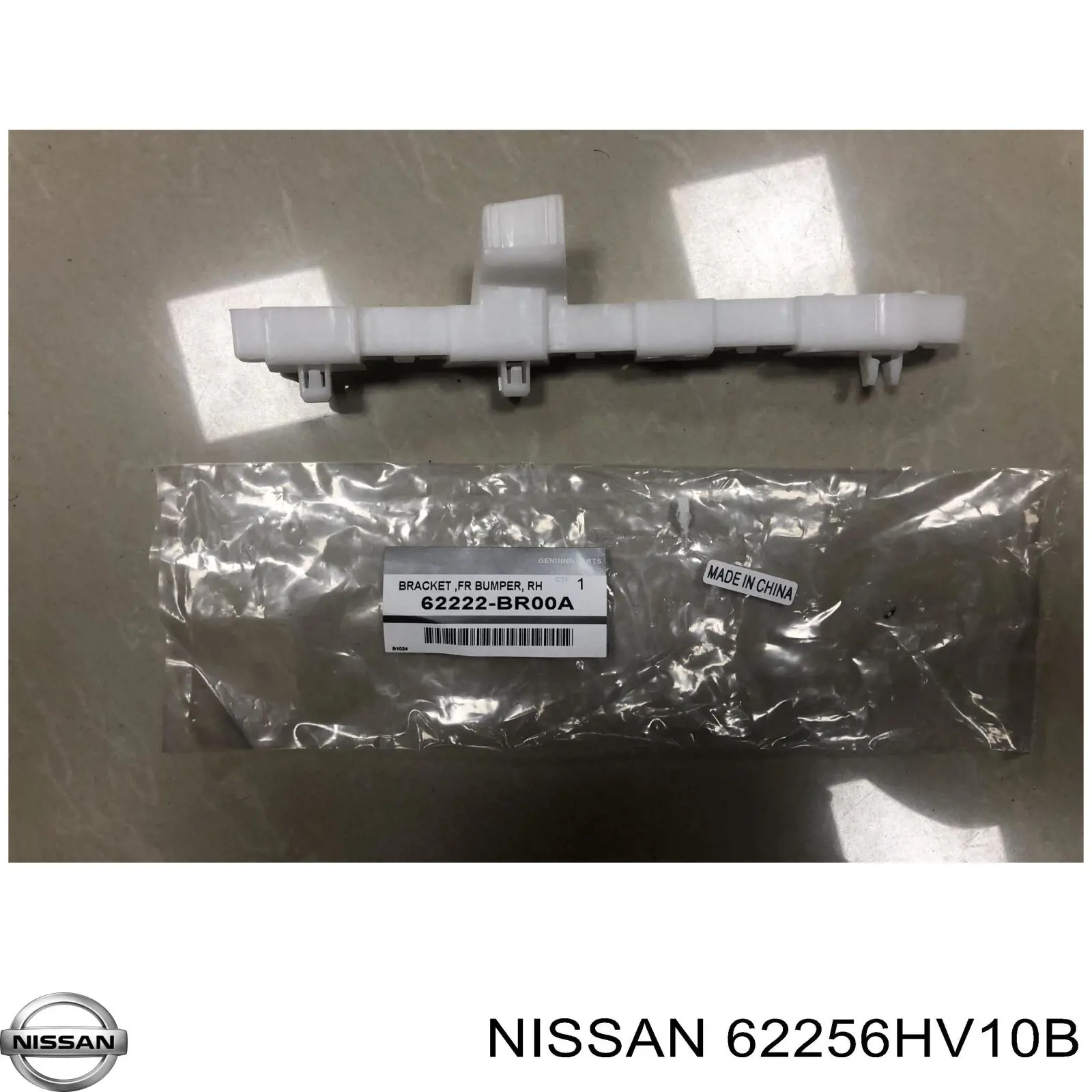 62256HV10B Nissan/Infiniti Заглушка ПТФ бампера переднего правая