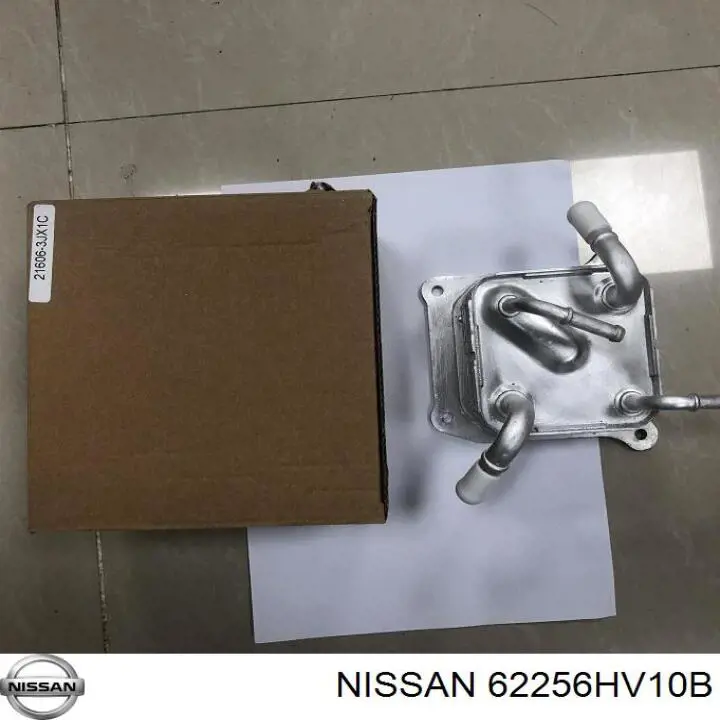 Заглушка противотуманки передней правой Nissan/Infiniti 62256HV10B