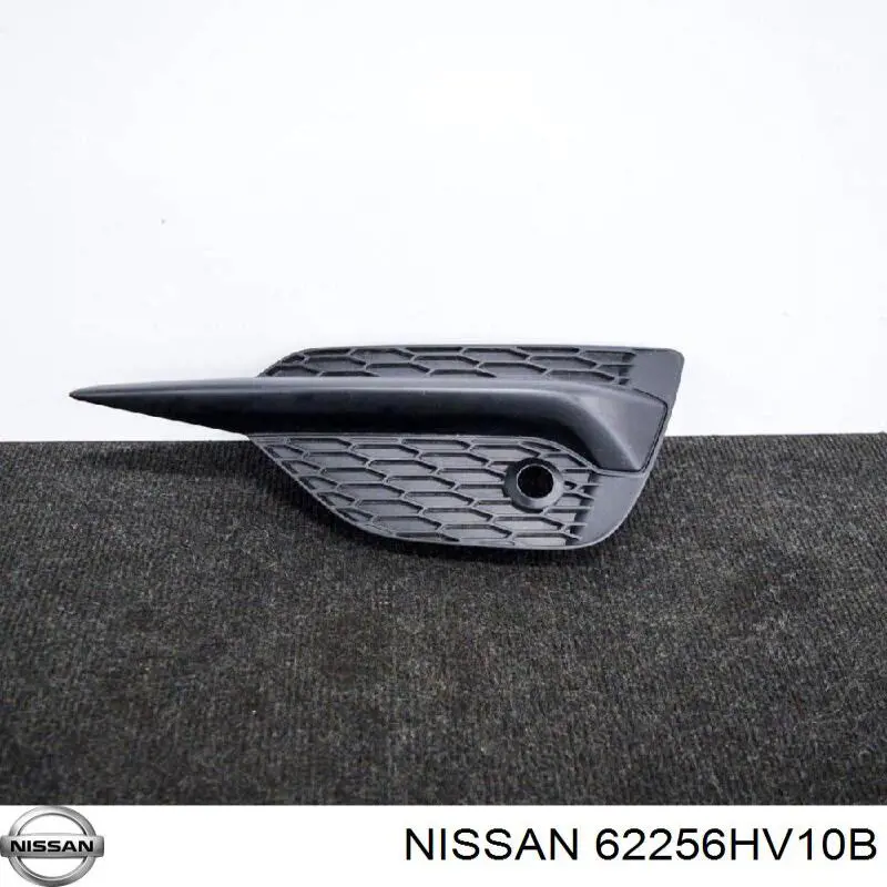 Купить 62256HV10B Nissan/Infiniti Заглушка (решетка) противотуманных фар бампера переднего правая