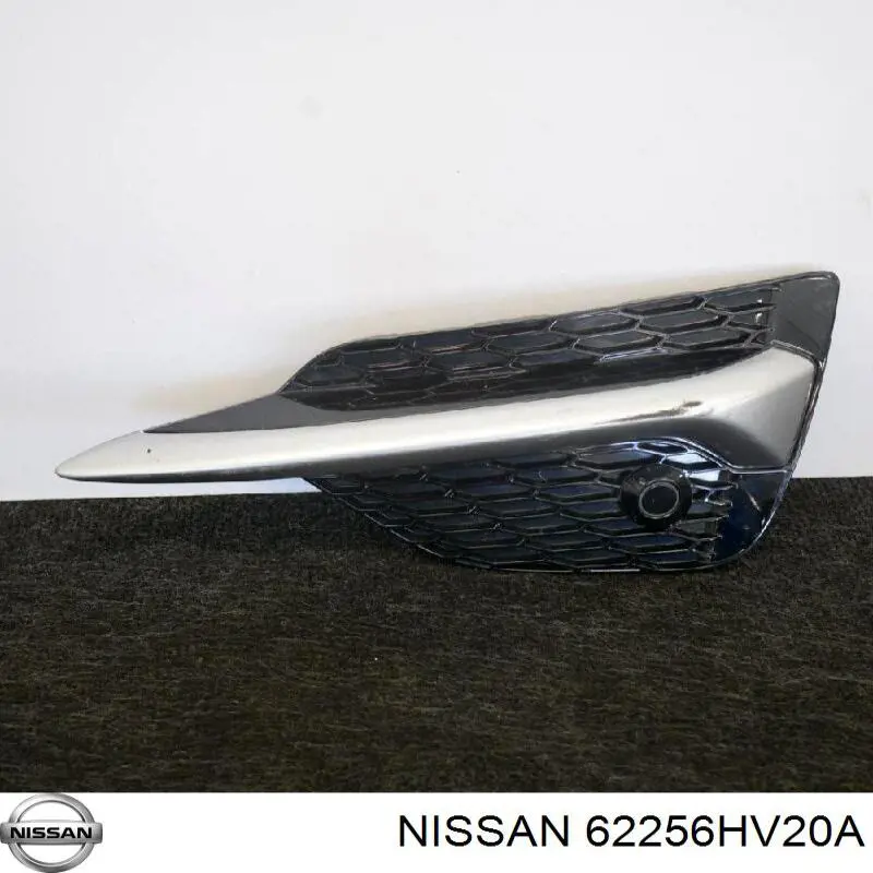 Решетка переднего бампера, правая Nissan/Infiniti 62256HV20A цена, от 25.34 USD