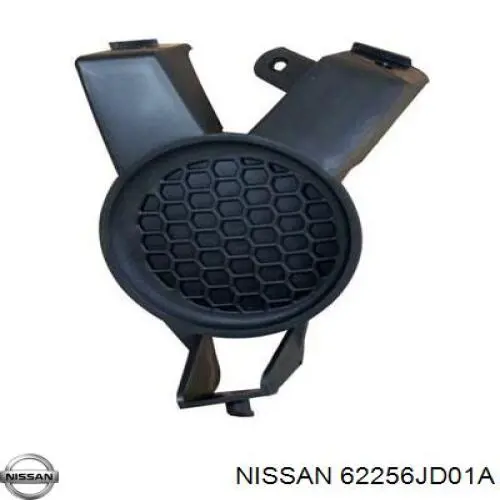 Купить 62256JD000 Nissan/Infiniti Заглушка (решетка) противотуманных фар бампера переднего правая