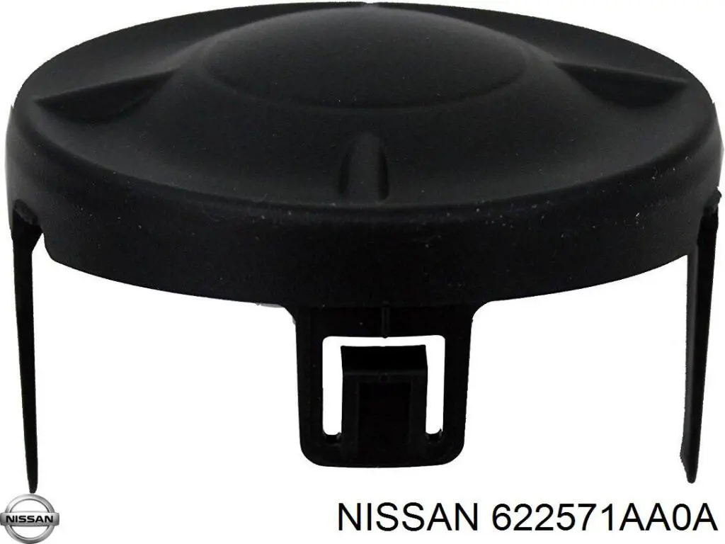 Заглушка (решетка) противотуманных фар бампера переднего левая на Nissan Murano Z51
