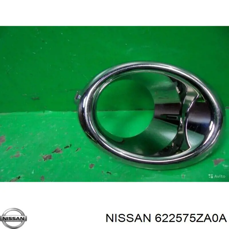  Nissan/Infiniti 622575ZA0A цена, от 128.23 USD