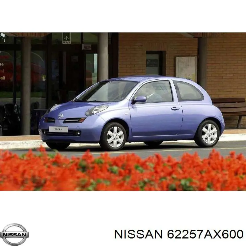 62257AX600 Nissan/Infiniti Заглушка противотуманок, левая