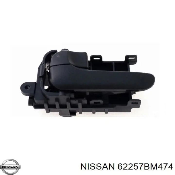 Купить 62257BM474 Nissan/Infiniti Решетка бампера переднего левая