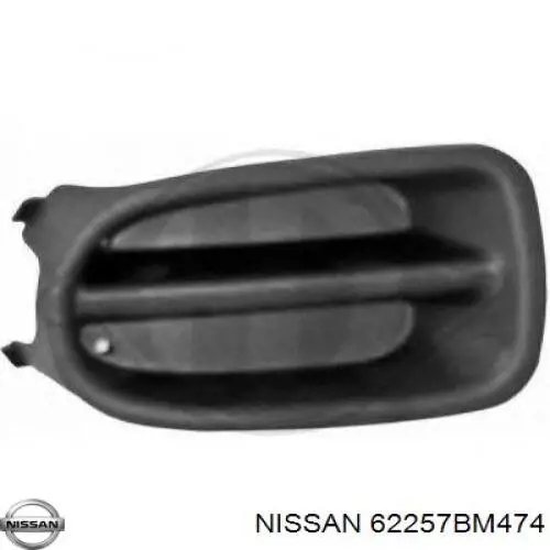 Решетка бампера переднего левая 62257BM474 Nissan