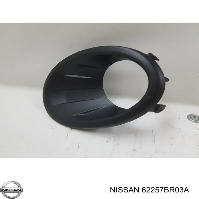 Купить 62257BR03A Nissan/Infiniti Противотуманная фара - вставка левая