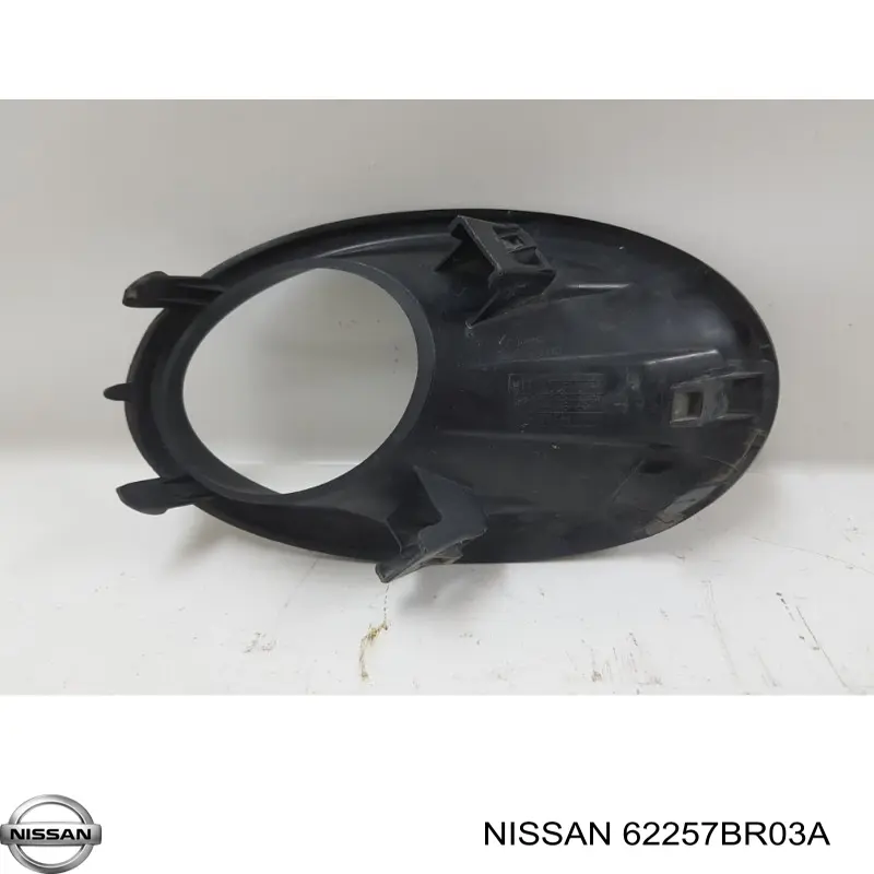 Заглушка ПТФ бампера переднего левая Nissan/Infiniti 62257BR03A цена, от 7.31 USD